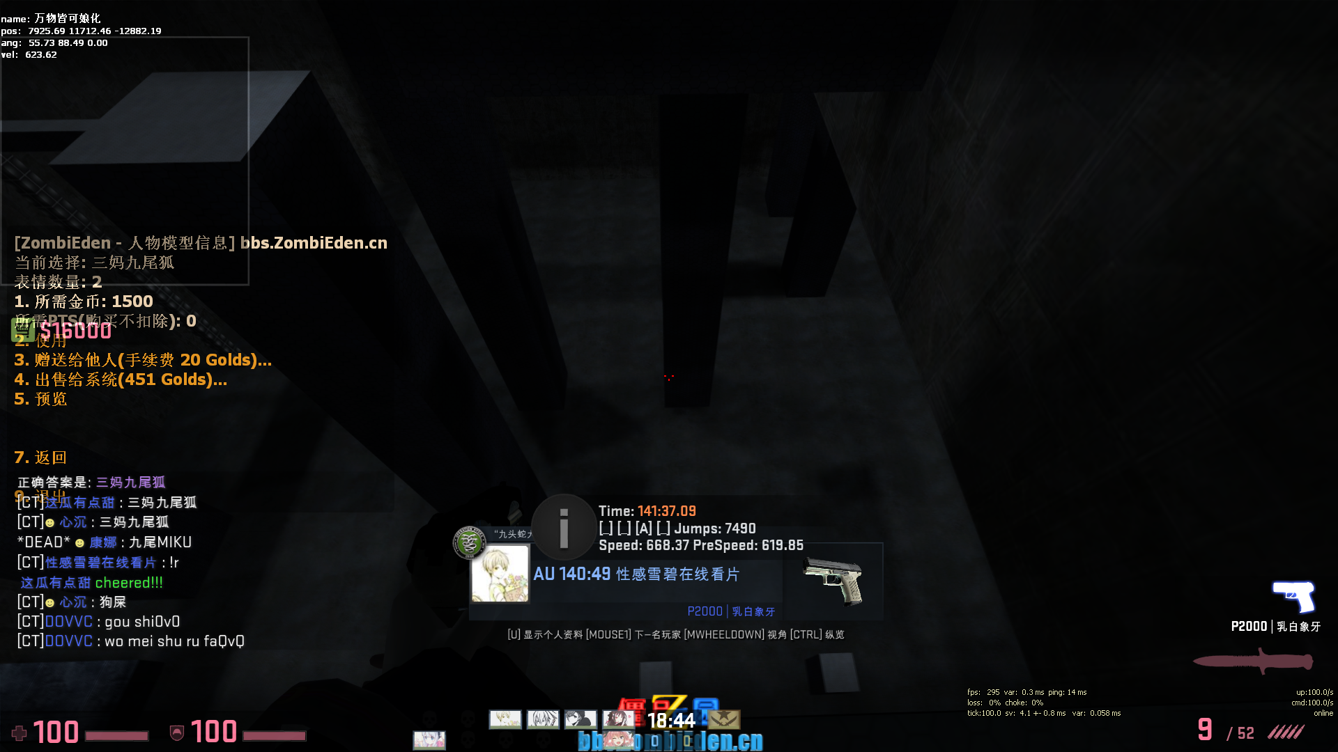WMK1}W3%X5~YP`MZQ21PA8A.png