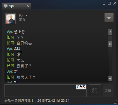 }L]@TH2OJMXL9@F}{TH@}YC.png