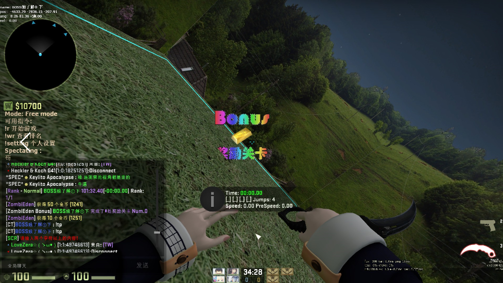 }M8{Y@OGJU4W2N0SH)})V0T.png
