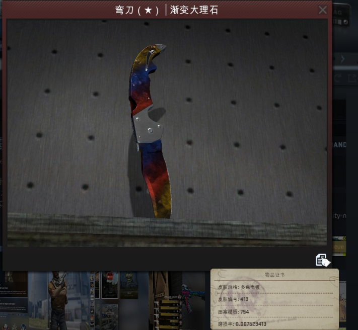 X5IJ[6Q%MKMO~`}8$Z}Z%VR.png