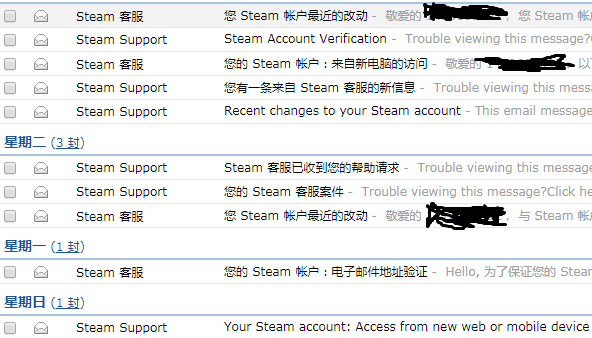 QQ截图20180809095634.png