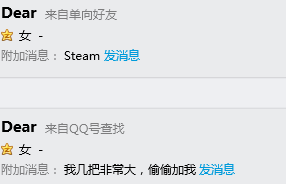 QQ截图20180809141950.png