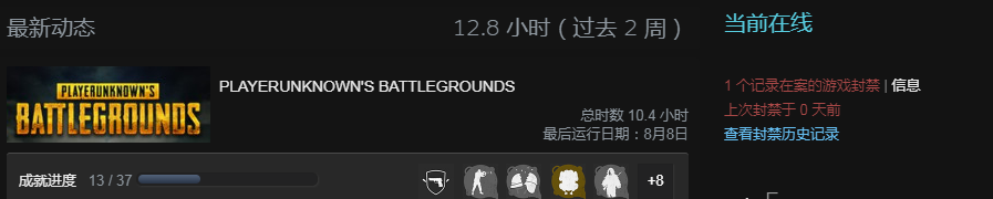 QQ截图20180809142601.png