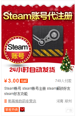 QQ截图20180809143536.png