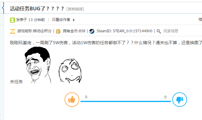 QQ图片20181006234640.png