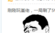 QQ图片20181006234656.png