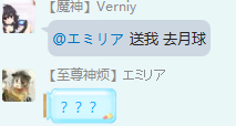 QQ图片20190104164618.png