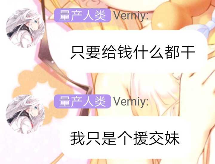 QQ图片20190104164628.jpg