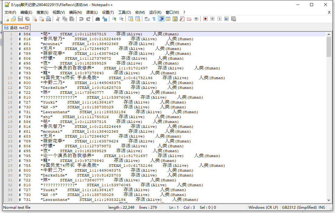 (ULJW4@[B34$C824)50%HTU.png