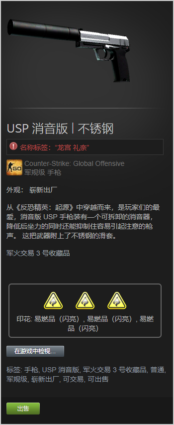 6TX}M3AHE0X68@}[2O9DZ59.png