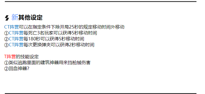 s2.png