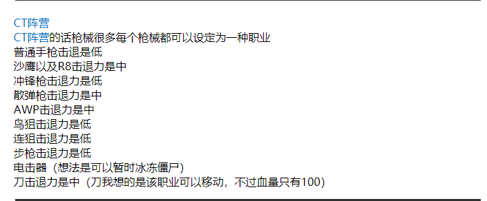s4.png