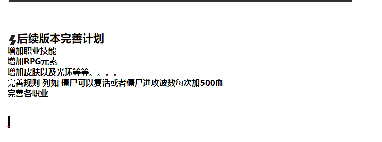 s7.png