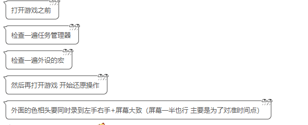 QQ图片20190302234637.png