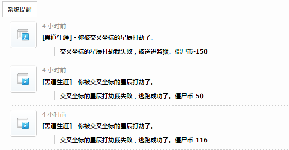 4VG`MJVX}AF$RCP2D0HP8H4.png