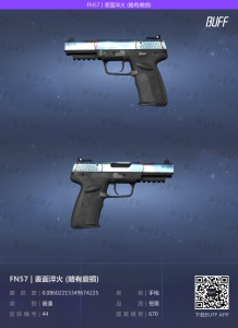 FN57.jpg