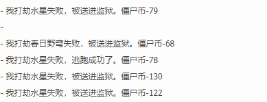 TIM图片20190408112158.png