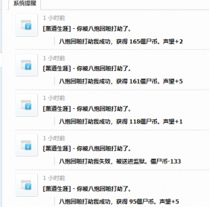 QQ截图20190408134847.png