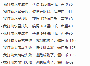 TIM图片20190409091206.png