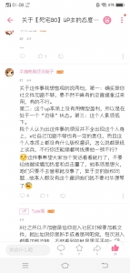 -54bd88fc171f42a7.jpg