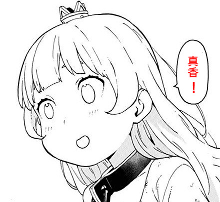 QQ图片20190429111209.png