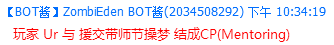AGZ98RFR%K0UP_[I}APV~F7.png