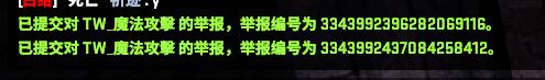 QQ图片20190507024513.jpg