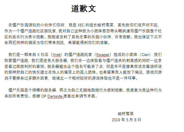 QQ图片20190508103756.png