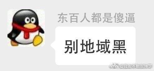 QQ图片20190508110422.jpg
