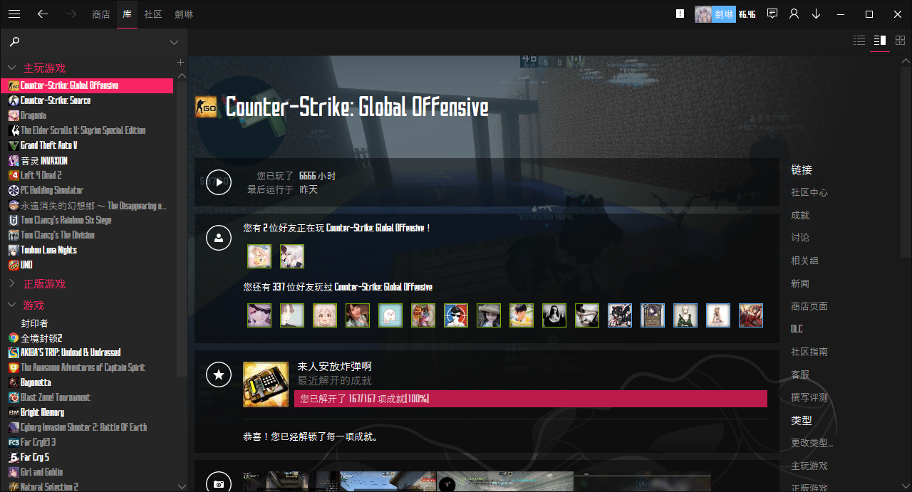QQ截图20190510011054.png