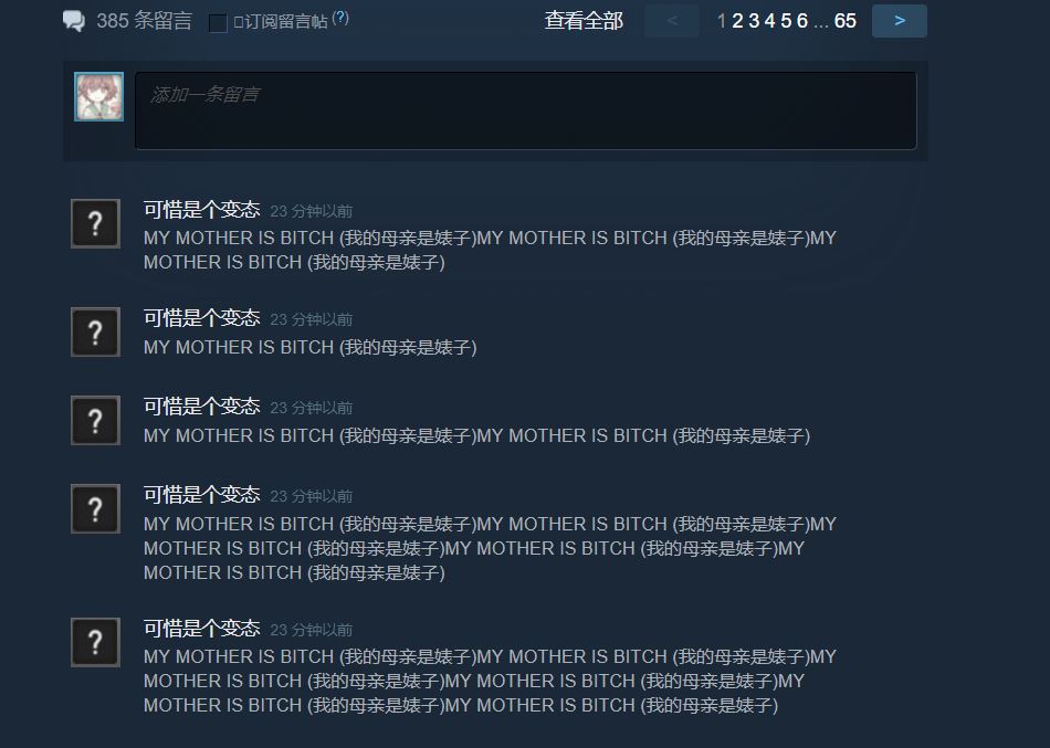 捕获.JPG