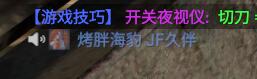 QQ图片20190530192239.jpg