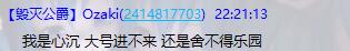 TIM图片20190609131951.jpg