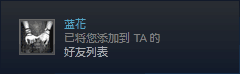 TIM图片20190609132039.png