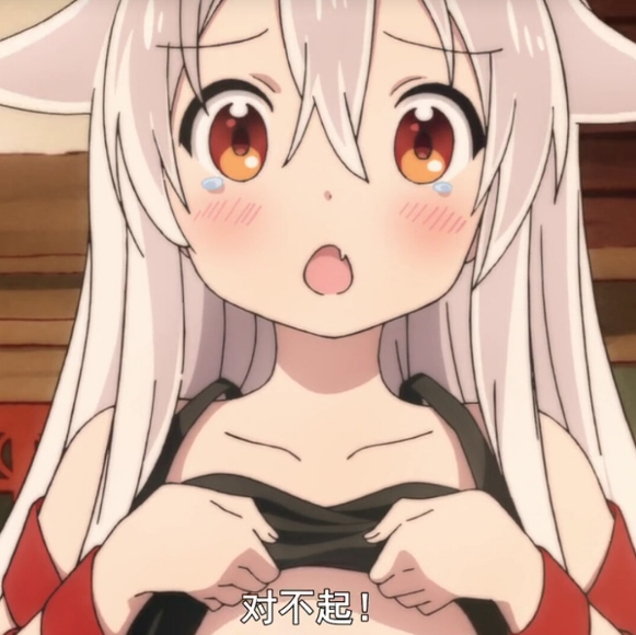 QQ图片20190610133725.png
