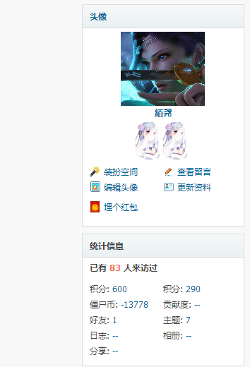 QQ图片20190610134339.png