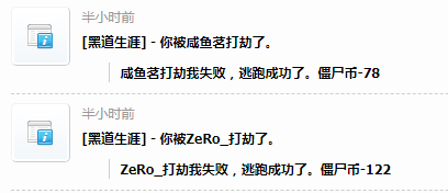 微信截图_20190612220601.png