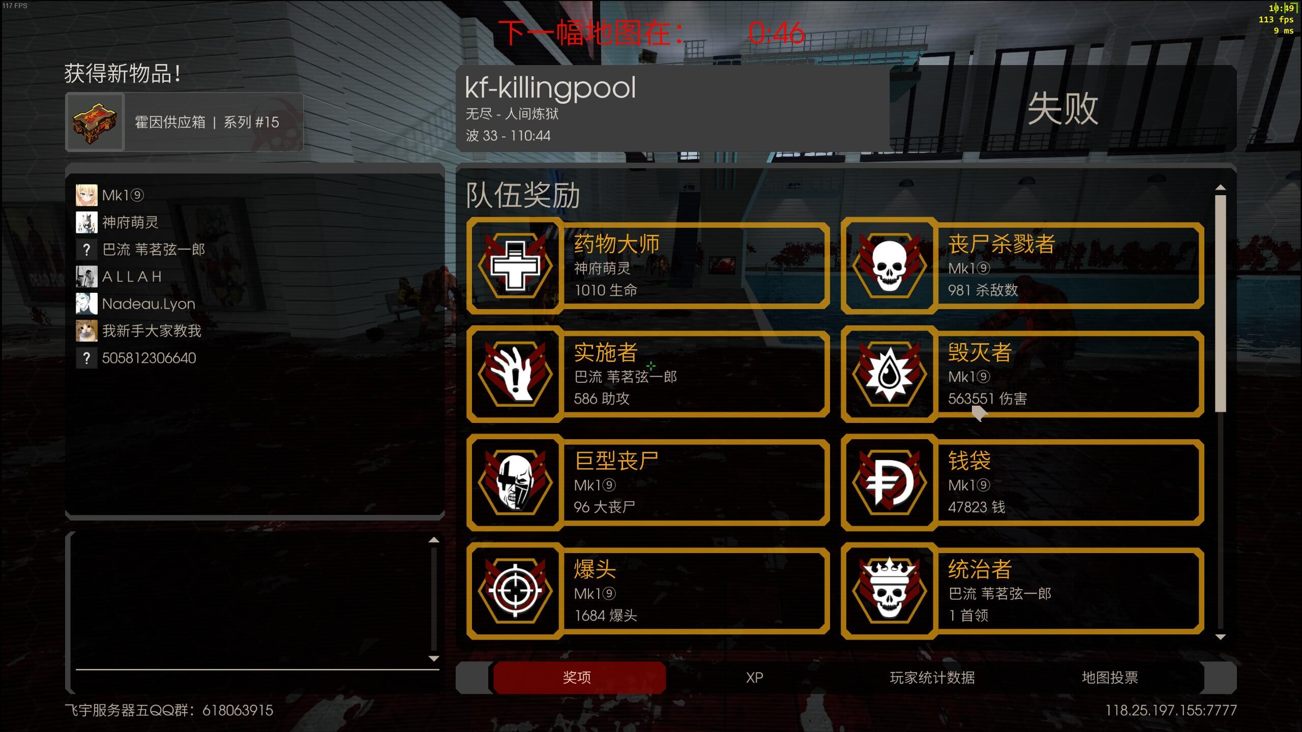 QQ图片1.jpg