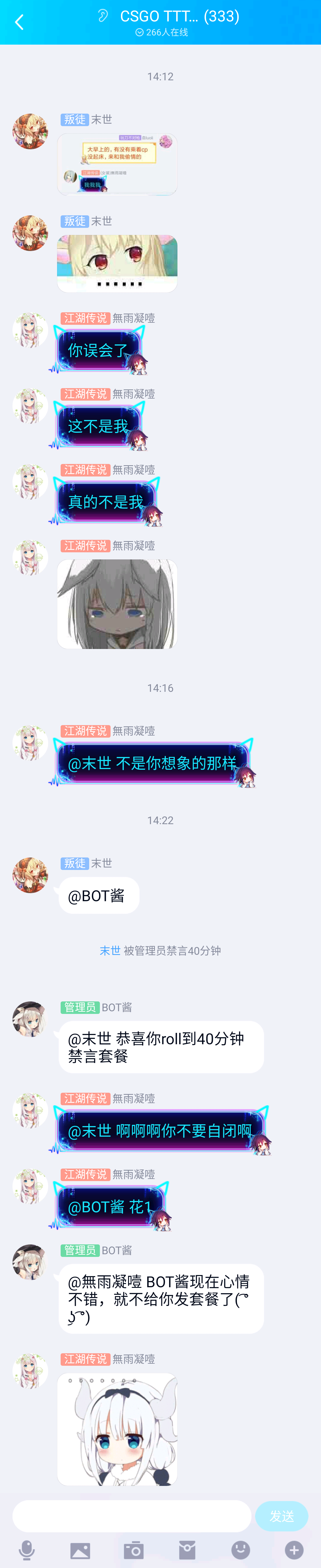 63c3fc205e45f787.png