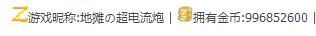 QQ图片20190623153100.png