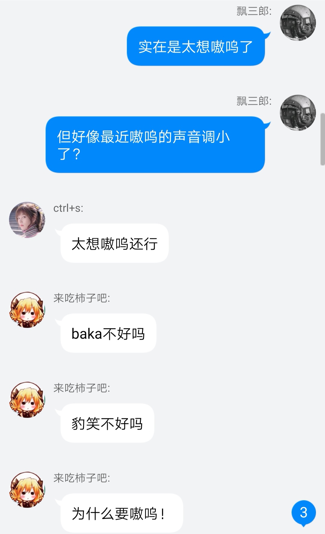 Screenshot_20190625_180848.jpg