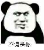QQ图片20190701160255.jpg