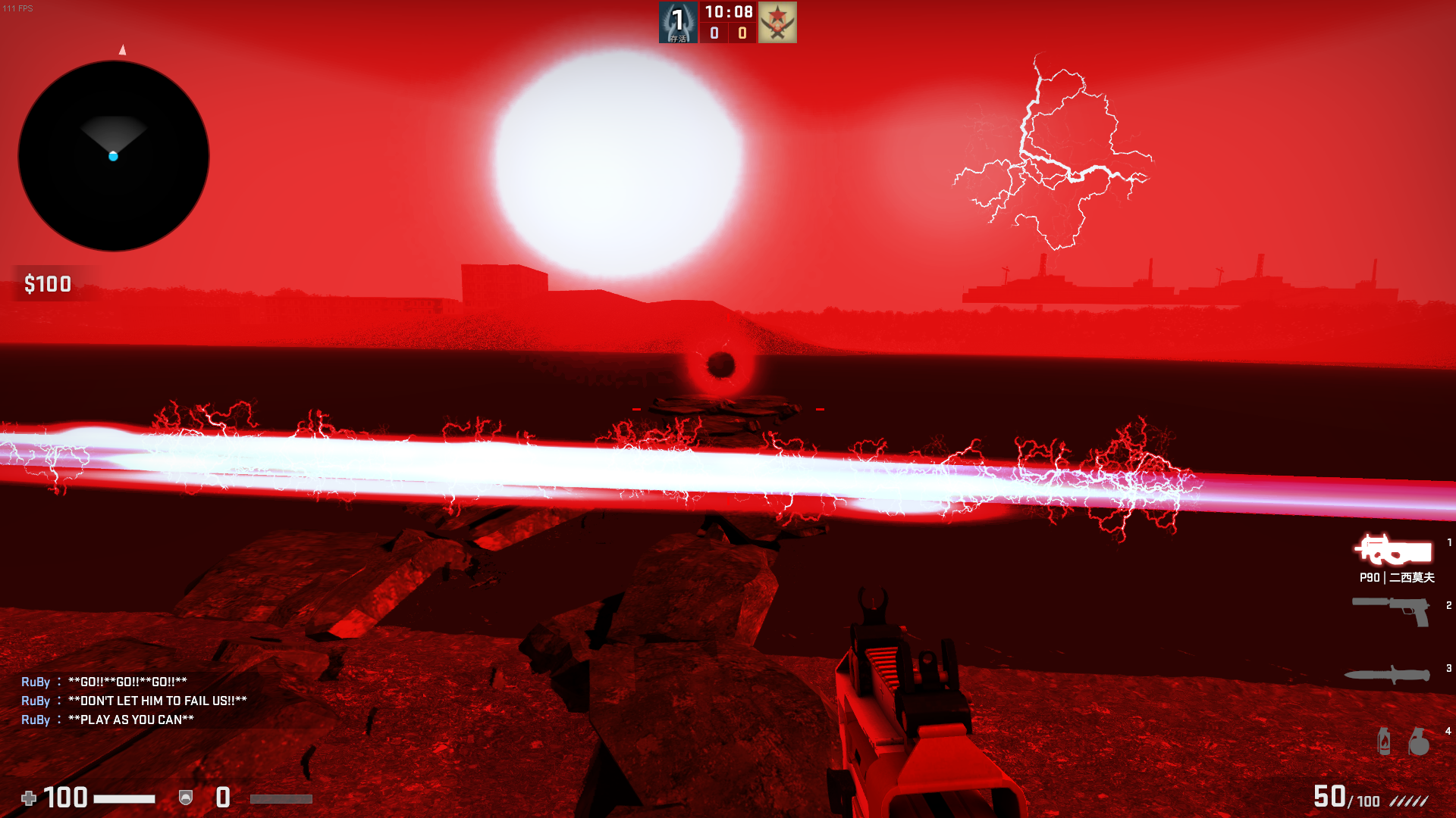 prepare to laser