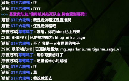 TIM图片20190706195542.png