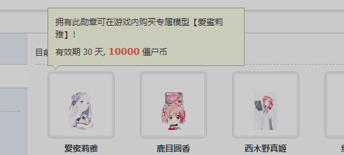 a2.png