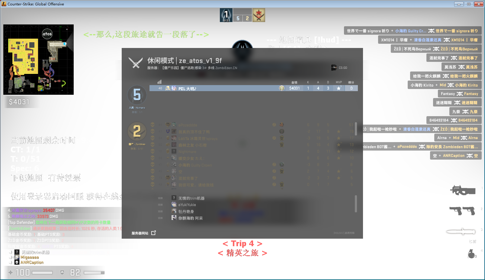 QQ图片20190712155235.png