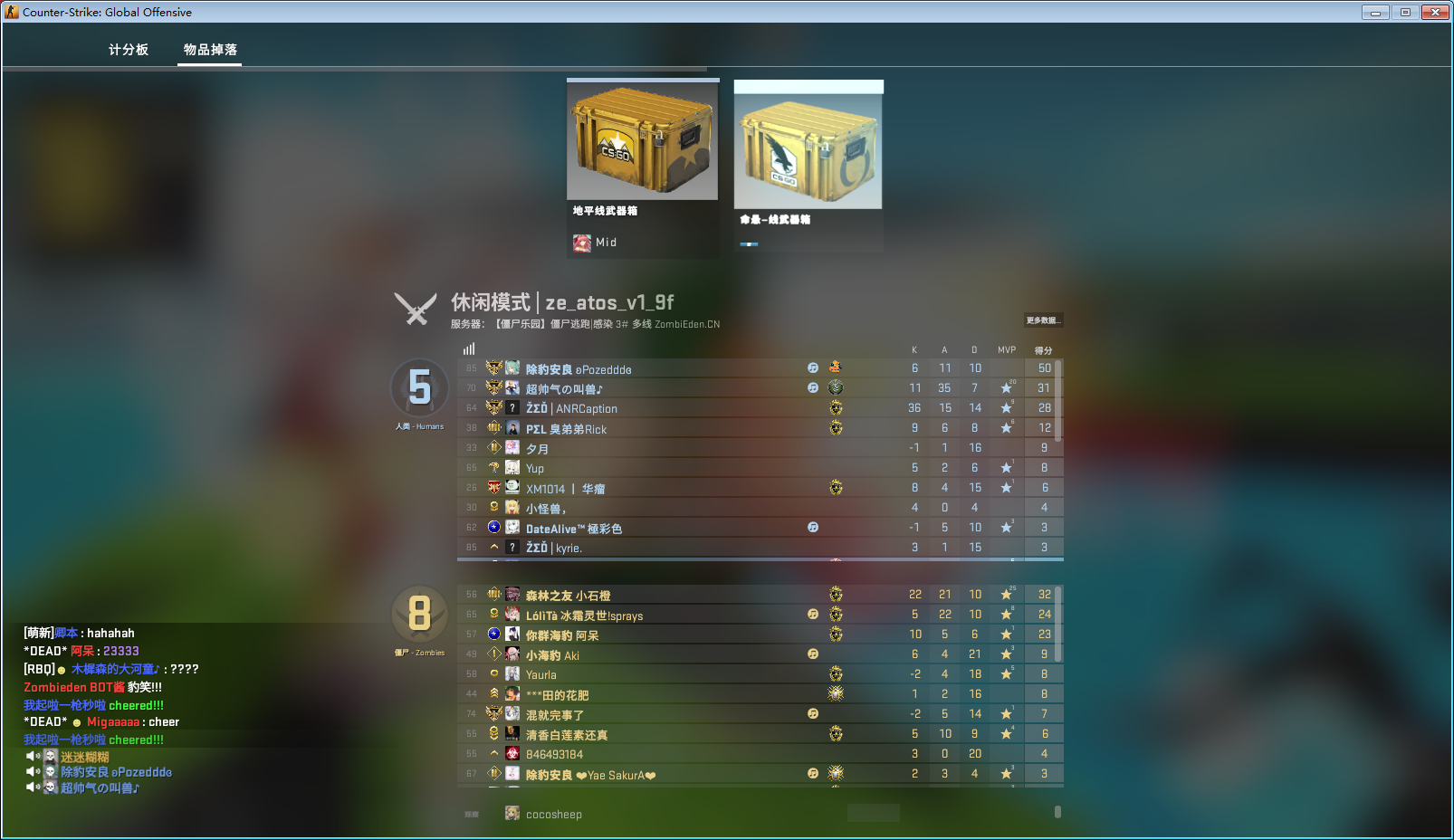 QQ图片20190712155244.png