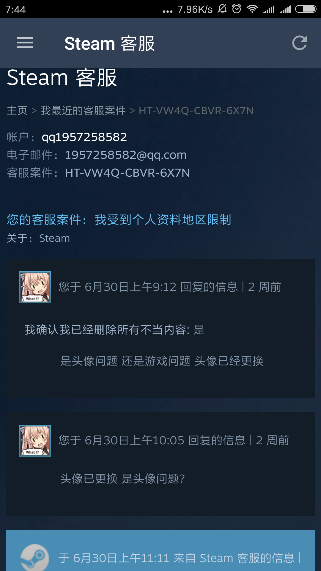 Screenshot_2019-07-15-07-44-00-354_com.valvesoftware.android.steam.community.png