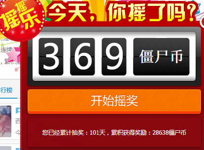 QQ图片20190720190622.png