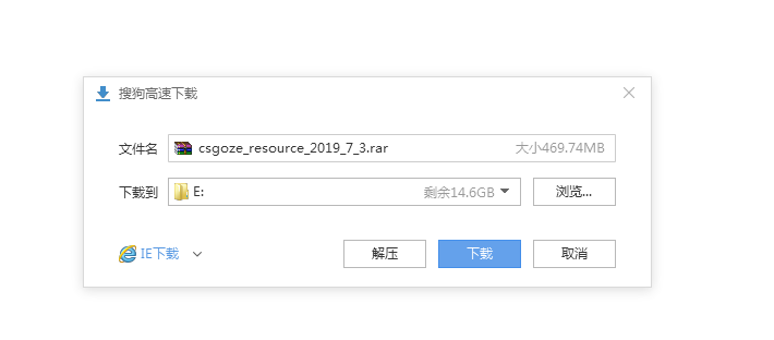 搜狗截图19年07月21日0908_2.png